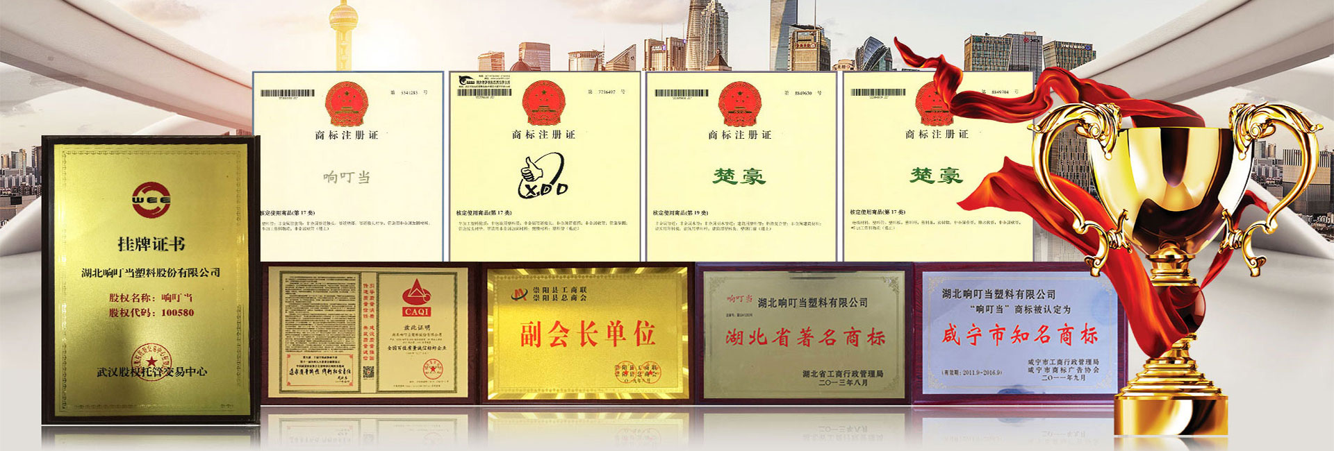 溫泉專用管,ppr家裝管,pvc冷彎線管