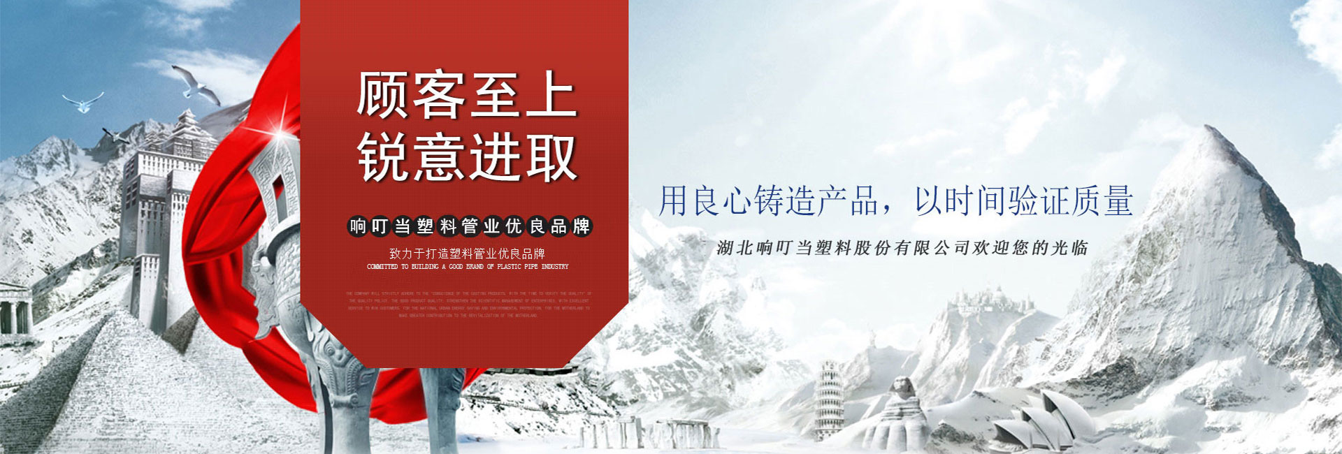 pe市政工程管,ppr家裝管,pvc冷彎線管