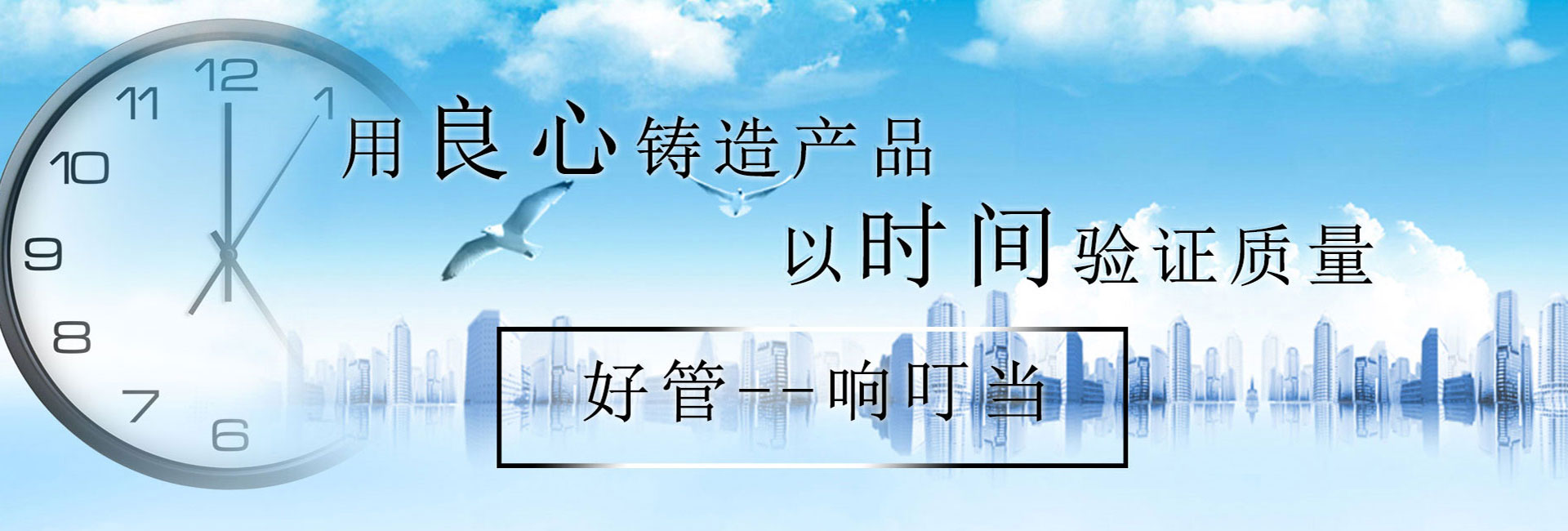 pe市政工程管,ppr家裝管,pvc冷彎線管