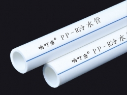 長沙PPR冷水管