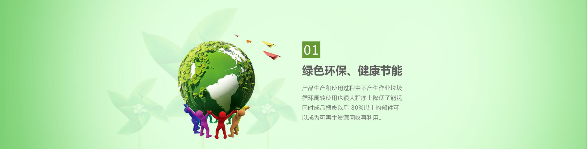 pvc排水管廠家,pvc冷彎線管
